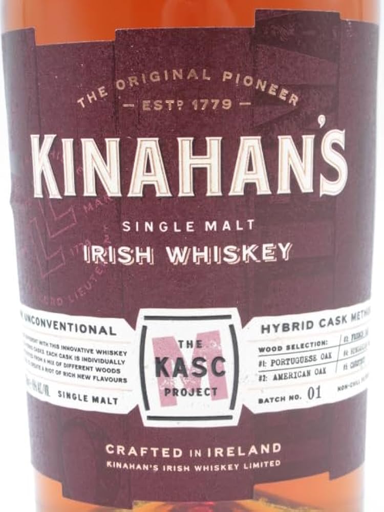 Amazon.co.jp: キナハンズ The KASC Project シングルモルト